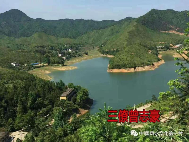 三僚廖公风水五大乘气结穴法